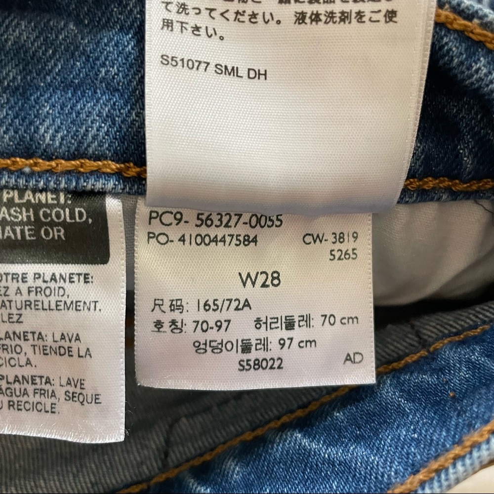 Levi’s Ribcage Shorts - Picture 3 of 3